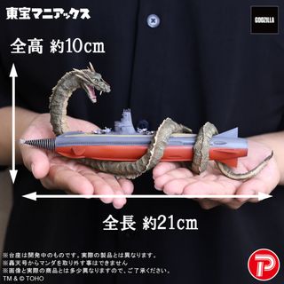 （分類：）位於 。 由 rabbit.toystore 提交（商品編號 1462411001，圖片 1）。簡介： 。
