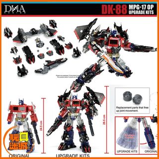 （分類：）位於 。 由 toyercity 提交（商品編號 1462266069，圖片 1）。簡介： 。