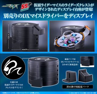（分類：）位於 。 由 rabbit.toystore 提交（商品編號 1462408158，圖片 1）。簡介： 。