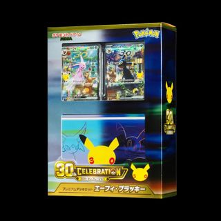 （分類：）位於 。 由 ktw_ptcg 提交（商品編號 1462276494，圖片 1）。簡介： 。