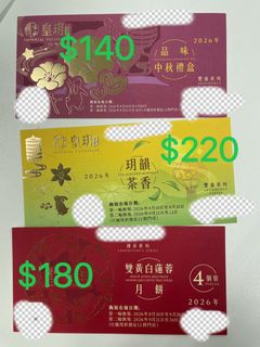 （分類：）位於 。 由 x2tiph 提交（商品編號 1462353029，圖片 1）。簡介： 。
