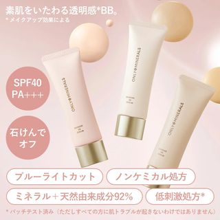 （分類：）位於 。 由 alphabeauty_com_hk 提交（商品編號 1462292075，圖片 1）。簡介： 。