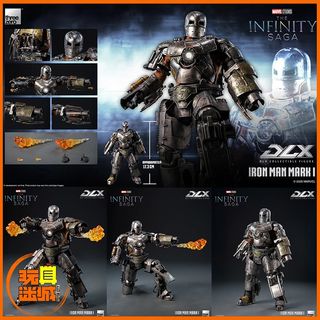（分類：）位於 。 由 toyercity 提交（商品編號 1462293768，圖片 1）。簡介： 。
