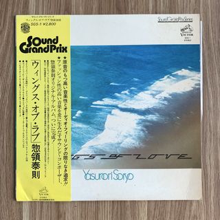 (Category: ) located in . Submitted by lot68_33rpm (Listing ID 1462287015, Image 1). Description: .