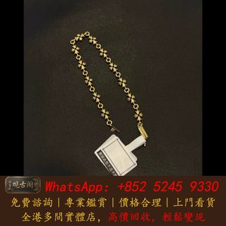 （分類：）位於 。 由 warmbird_943ad6 提交（商品編號 1462354484，圖片 1）。簡介： 。