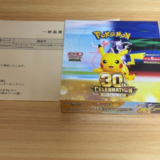 （分類：）位於 。 由 the_momo.club 提交（商品編號 1462346948，圖片 1）。簡介： 。