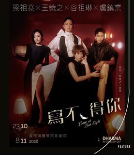 （分類：）位於 。 由 iamcrazybitch 提交（商品編號 1462422878，圖片 1）。簡介： 。