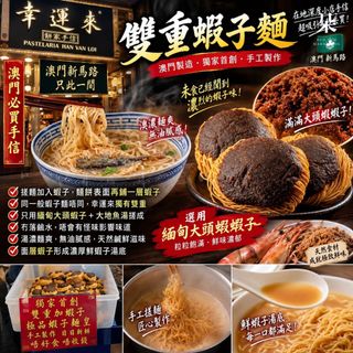 （分類：）位於 。 由 applebox_tuenmun 提交（商品編號 1187845656，圖片 1）。簡介： 。