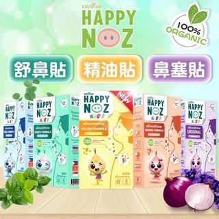 （分類：）位於 。 由 applebox_tuenmun 提交（商品編號 1462330825，圖片 1）。簡介： 。