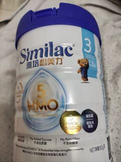 （分類：）位於 。 由 932888 提交（商品編號 1462400504，圖片 1）。簡介： 。