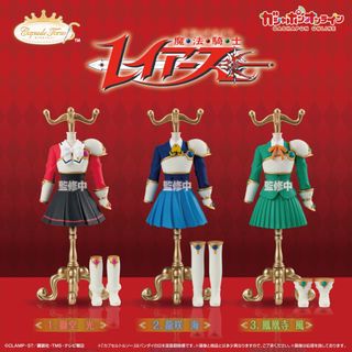 （分類：）位於 。 由 treasure_rally 提交（商品編號 1462413961，圖片 1）。簡介： 。
