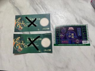 （分類：）位於 。 由 yanti.wu 提交（商品編號 1462385907，圖片 1）。簡介： 。