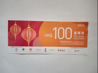 （分類：）位於 。 由 hiphk 提交（商品編號 1461262041，圖片 1）。簡介： 。