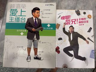 (Category: ) located in . Submitted by bwhonya (Listing ID 1462369007, Image 1). Description: .