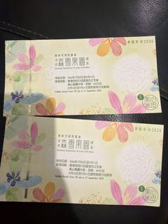 （分類：）位於 。 由 claireip1989 提交（商品編號 1462393729，圖片 1）。簡介： 。