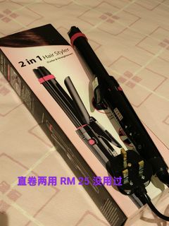 (Category: ) located in . Submitted by phia.21 (Listing ID 1462385527, Image 1). Description: .