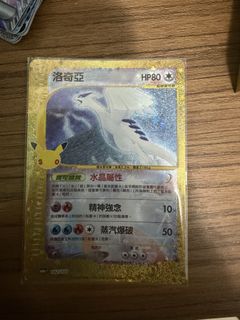 （分類：）位於 。 由 ho1558 提交（商品編號 1462318766，圖片 1）。簡介： 。