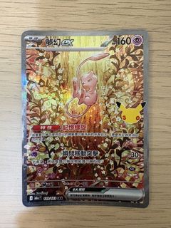 由 howpifa (刊登 ID 1462417600，圖片 1) 提交，位於 的 (類別：)，說明：。
