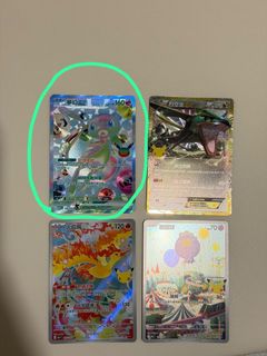 （分類：）位於 。 由 curbbbbb 提交（商品編號 1462409741，圖片 1）。簡介： 。