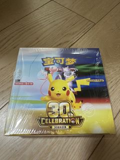 （分類：）位於 。 由 hozzz1013 提交（商品編號 1462365702，圖片 1）。簡介： 。