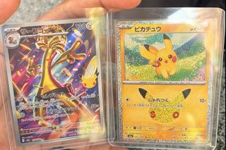 (Category: ) located in . Submitted by dailyfindsg (Listing ID 1462324919, Image 1). Description: .
