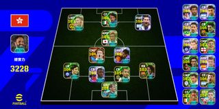（分類：）位於 。 由 efootball_jackysir 提交（商品編號 1462273046，圖片 1）。簡介： 。