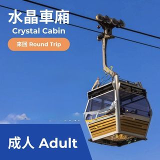 （分類：）位於 。 由 pickkmee 提交（商品編號 1462300040，圖片 1）。簡介： 。