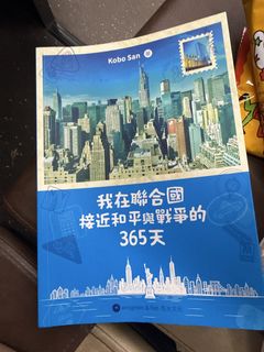 （分類：）位於 。 由 everythingunder200 提交（商品編號 1462407437，圖片 1）。簡介： 。
