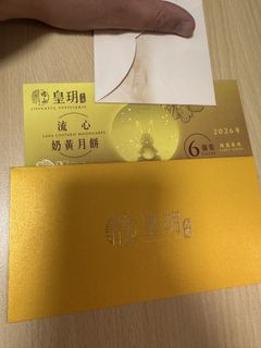 （分類：）位於 。 由 mason10 提交（商品編號 1462399846，圖片 1）。簡介： 。