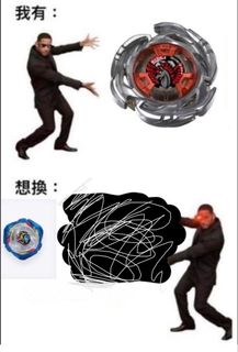 （分類：）位於 。 由 bey88888 提交（商品編號 1462420508，圖片 1）。簡介： 。