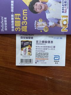 （分類：）位於 。 由 jechan9540 提交（商品編號 1462388293，圖片 1）。簡介： 。