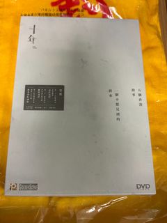 （分類：）位於 。 由 venom5354 提交（商品編號 1462270928，圖片 1）。簡介： 。