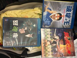 （分類：）位於 。 由 venom5354 提交（商品編號 1462269723，圖片 1）。簡介： 。