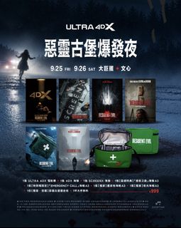 （分類：）位於 。 由 romaball 提交（商品編號 1462304469，圖片 1）。簡介： 。