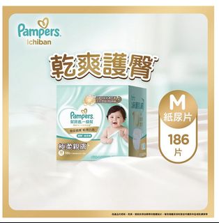 （分類：）位於 。 由 sims_fds 提交（商品編號 1461604391，圖片 1）。簡介： 。