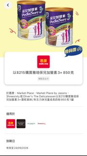 （分類：）位於 。 由 alohasll 提交（商品編號 1462410595，圖片 1）。簡介： 。