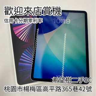 由 ccandtree3c (刊登 ID 1462306385，圖片 1) 提交，位於 的 (類別：)，說明：。