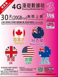（分類：）位於 。 由 20dcom 提交（商品編號 1462431135，圖片 1）。簡介： 。