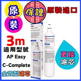 （分類：）位於 。 由 ececeec 提交（商品編號 1462425644，圖片 1）。簡介： 。