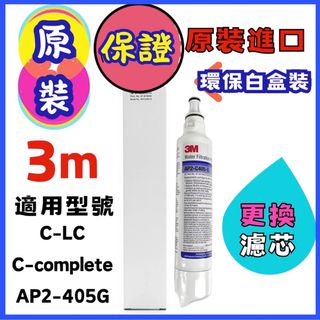（分類：）位於 。 由 ececeec 提交（商品編號 1462425383，圖片 1）。簡介： 。