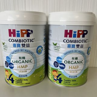 （分類：）位於 。 由 poohpoohlover 提交（商品編號 1462276000，圖片 1）。簡介： 。