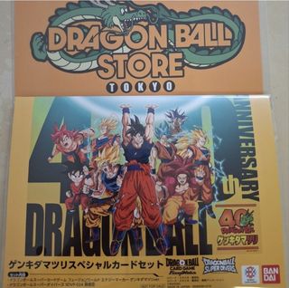 （分類：）位於 。 由 ballyigogo 提交（商品編號 1462344922，圖片 1）。簡介： 。
