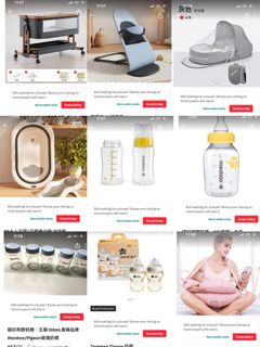 （分類：）位於 。 由 happyfriendly 提交（商品編號 1462210645，圖片 1）。簡介： 。