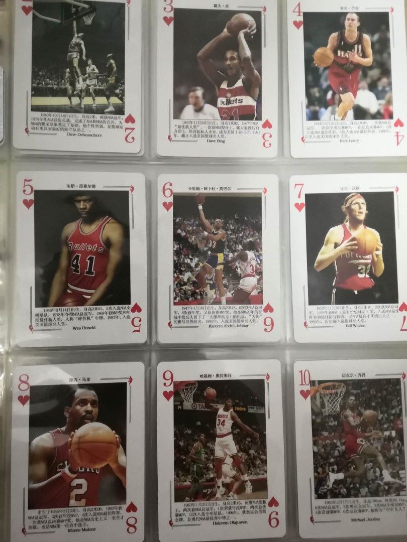 54 set deck nba basketball playing cards (Category: Raw Singles) located in Batangas. Submitted by jep.jep (Listing ID 1462405225, Image 3). Description: .