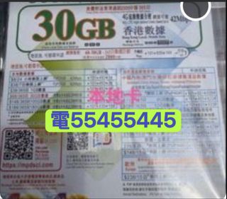（分類：）位於 。 由 ws554ws55445 提交（商品編號 1462290017，圖片 1）。簡介： 。