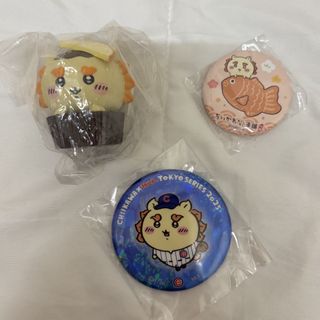 （分類：）位於 。 由 charlottechan3000 提交（商品編號 1462427740，圖片 1）。簡介： 。