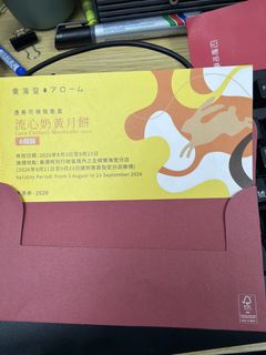 （分類：）位於 。 由 timkwan0417 提交（商品編號 1462273258，圖片 1）。簡介： 。