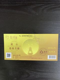 （分類：）位於 。 由 sellhappyfull 提交（商品編號 1457952666，圖片 1）。簡介： 。