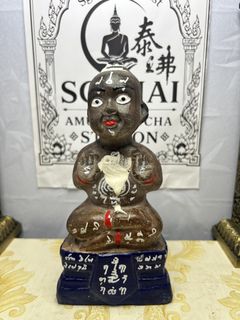 (Category: ) located in . Submitted by sgthai (Listing ID 1462316606, Image 1). Description: .