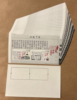 （分類：）位於 。 由 sebchow 提交（商品編號 1462393012，圖片 1）。簡介： 。